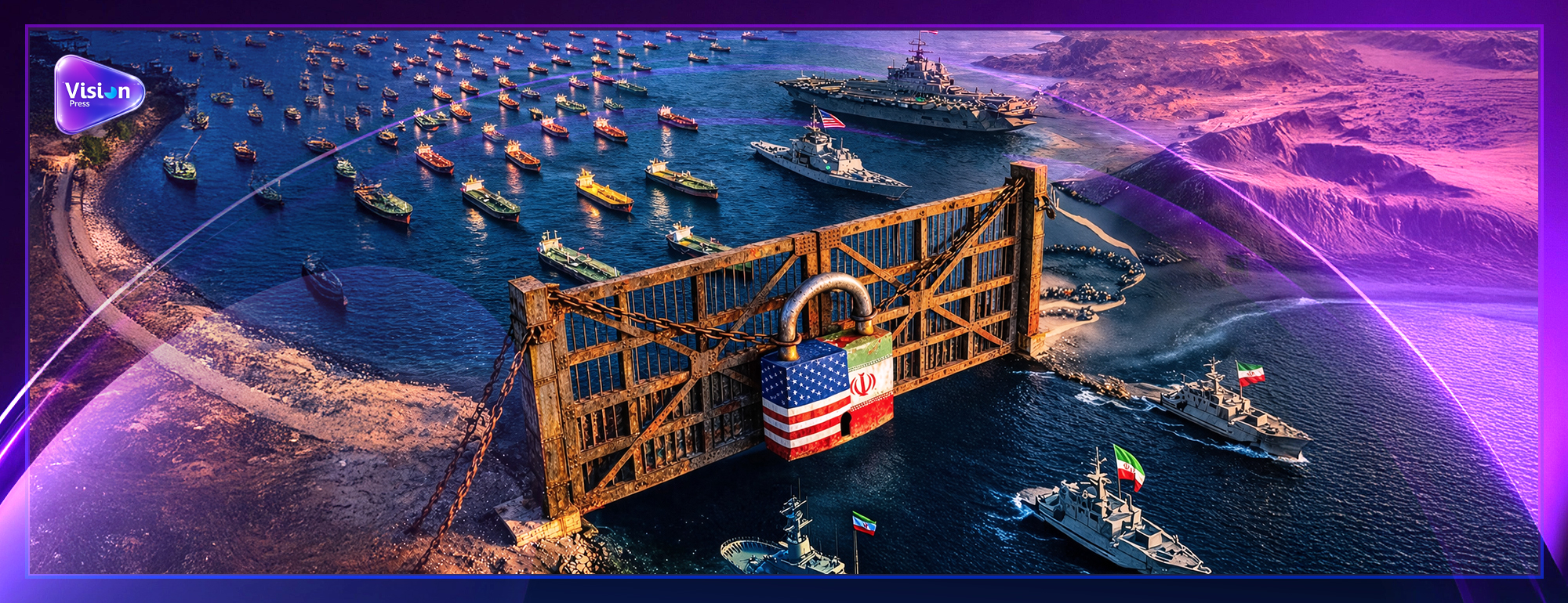 گه‌رووى هورمز؛ كارتى ستراتيجى ئێران و ئه‌مريكا له‌ ئاگربه‌ستدا