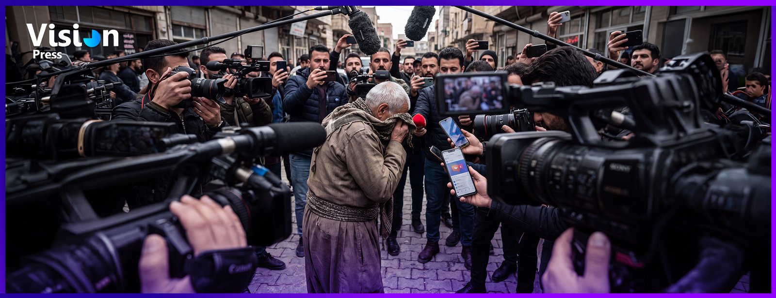 بازرگانیکردن بە ئازارەوە؛ کاتێک مایک و کامێرا کەرامەتی مرۆڤ دەشێوێنن
